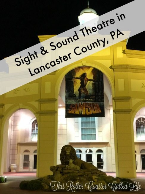 Sight and Sound Theatre